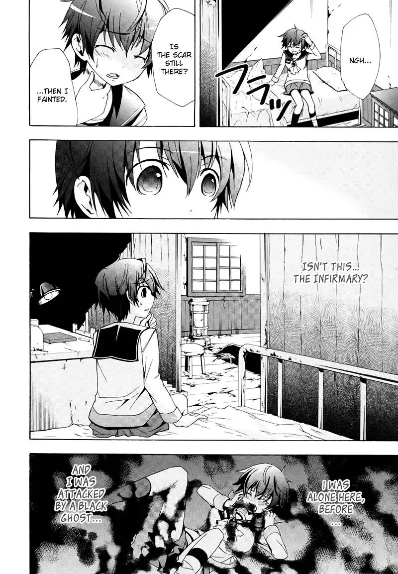 Corpse Party Blood Covered Chapter 21 20